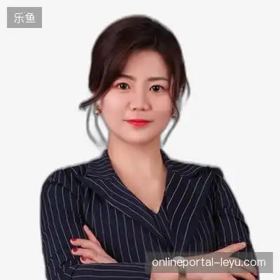 戴俊